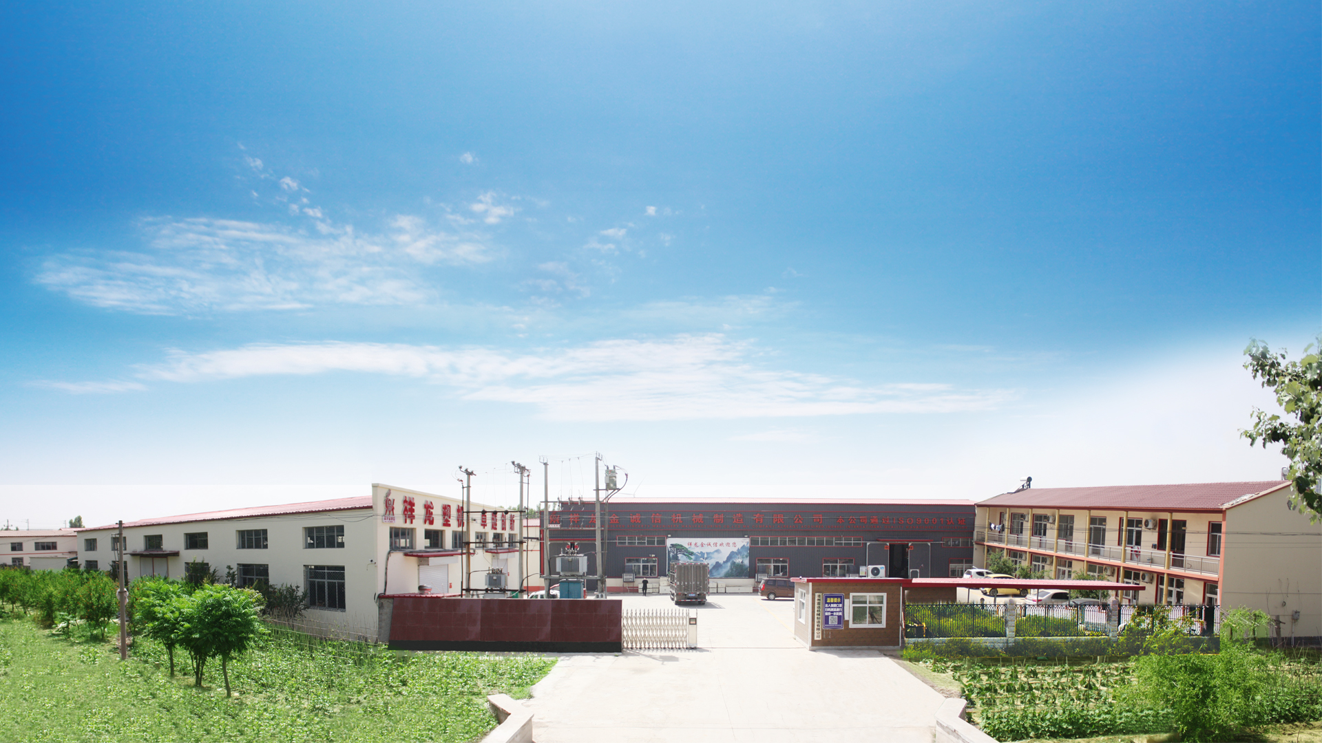 客户至上 精益求精 与百度合作19年