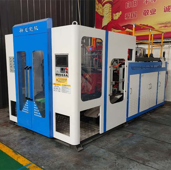 全自动75吹塑机