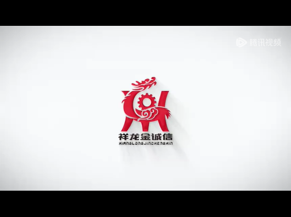 全自动25升包层电动移模吹塑机